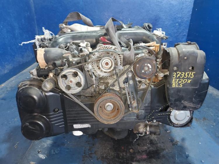 Двигатель Субару Легаси в Каспийске 373515